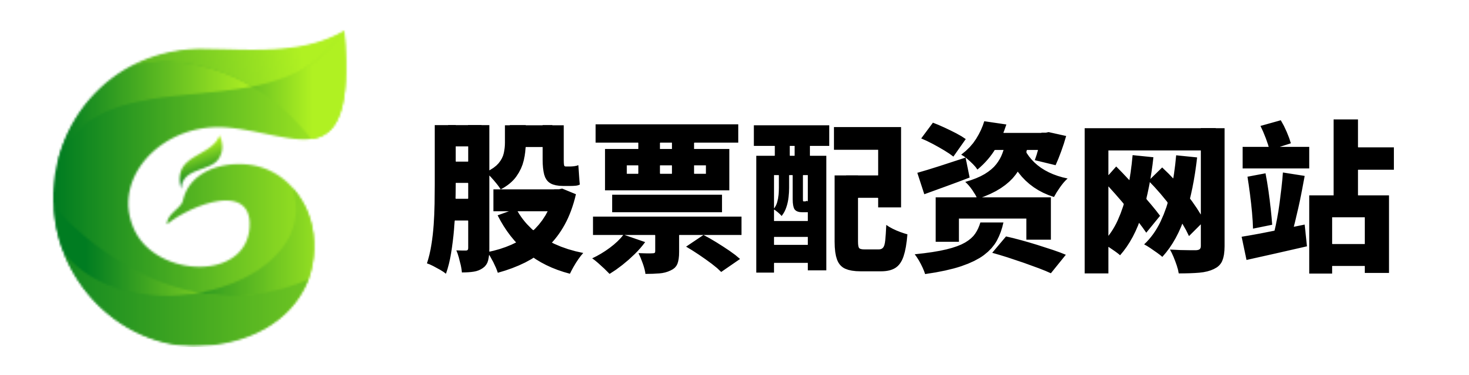中鑫优配